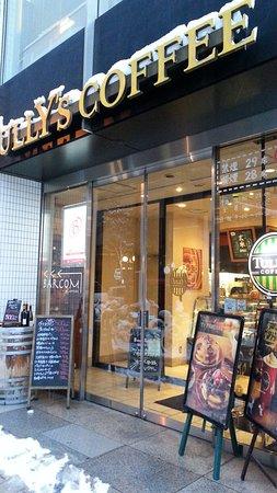 Tully's Coffee Sapporo Stv Kita Nijo